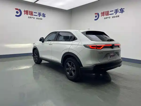 Honda XR-V 2023