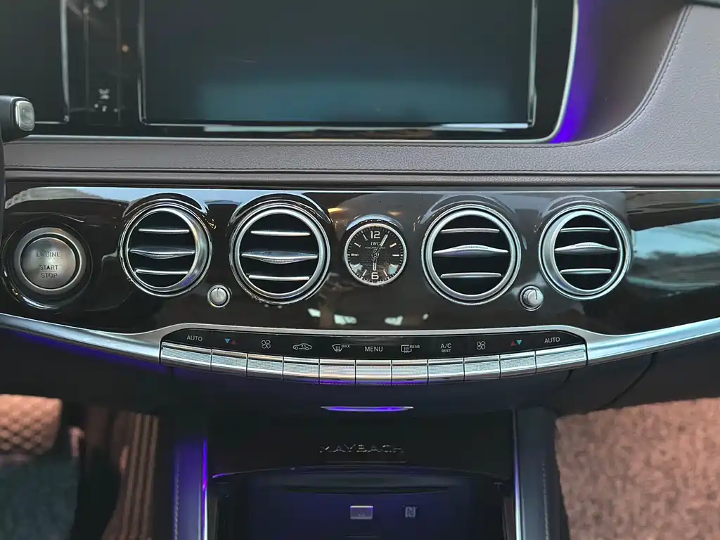 Mercedes-Benz S-Class 2017 — фото 12