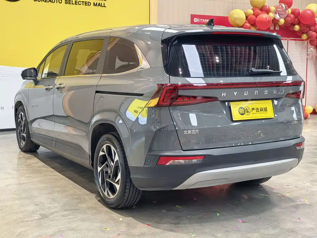 Hyundai Custo 2022