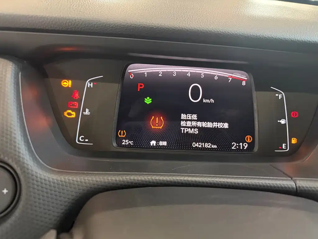 Honda Fit 2021 — фото 11