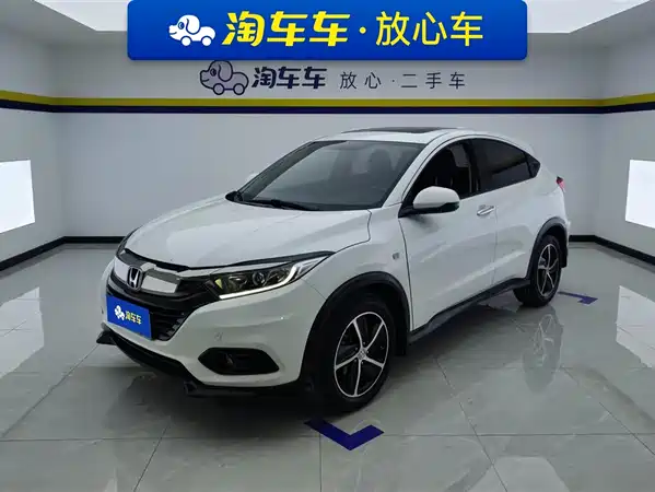 Honda Vezel 2020
