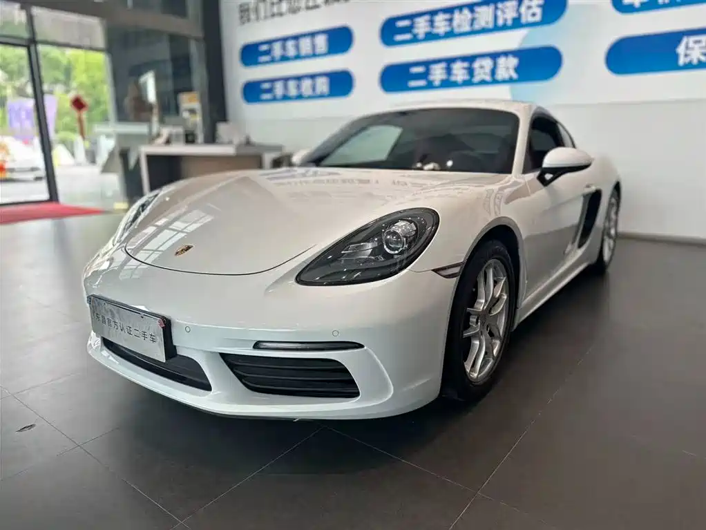 Porsche 718 2017