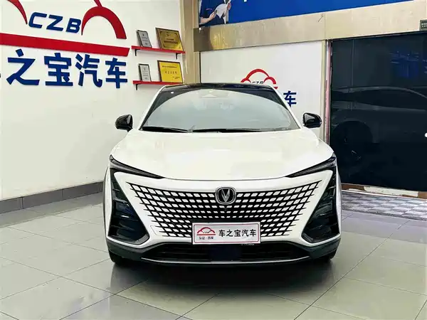 Changan UNI-T 2021