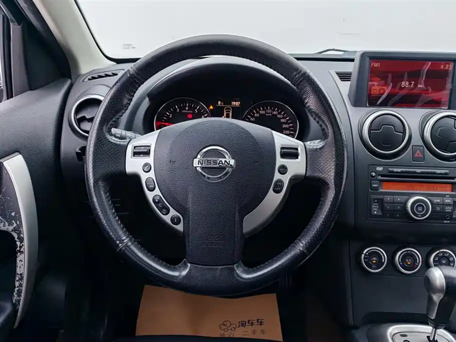 Nissan Qashqai 2014 — фото 15