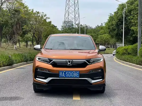 Honda XR-V 2019