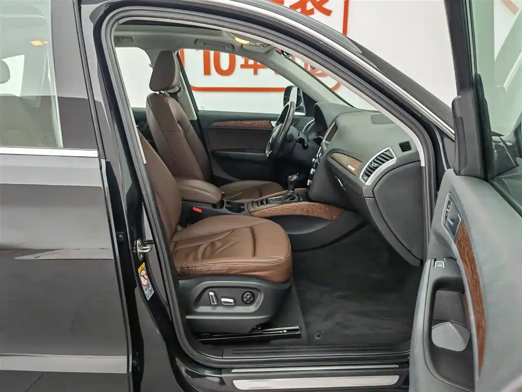 Audi Q5 2017 — фото 23