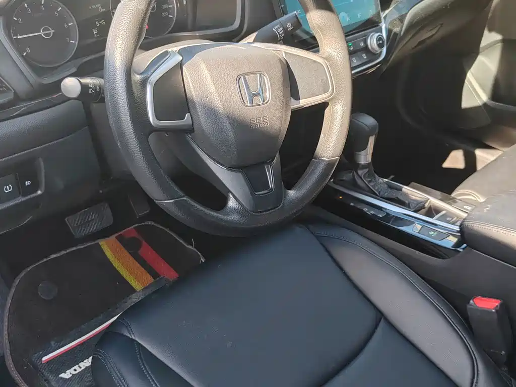 Honda Crider 2019