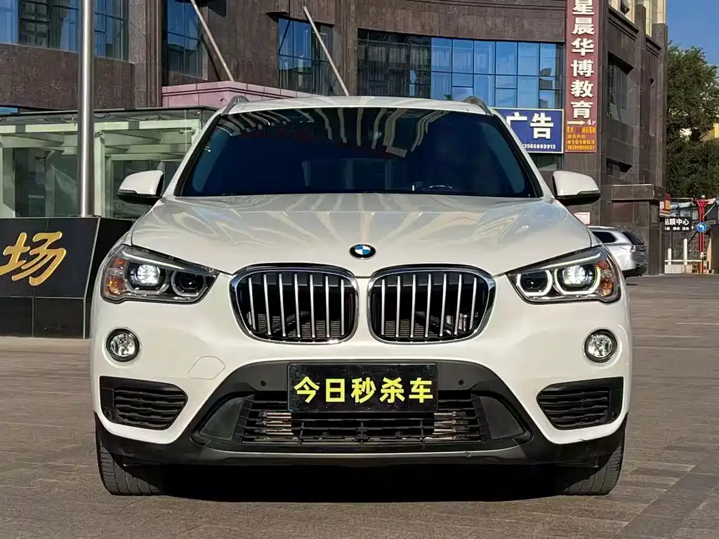 BMW X1 2019