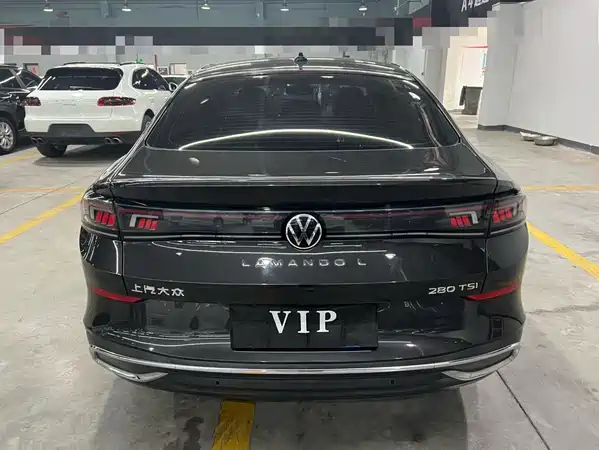 Volkswagen Lamando 2022