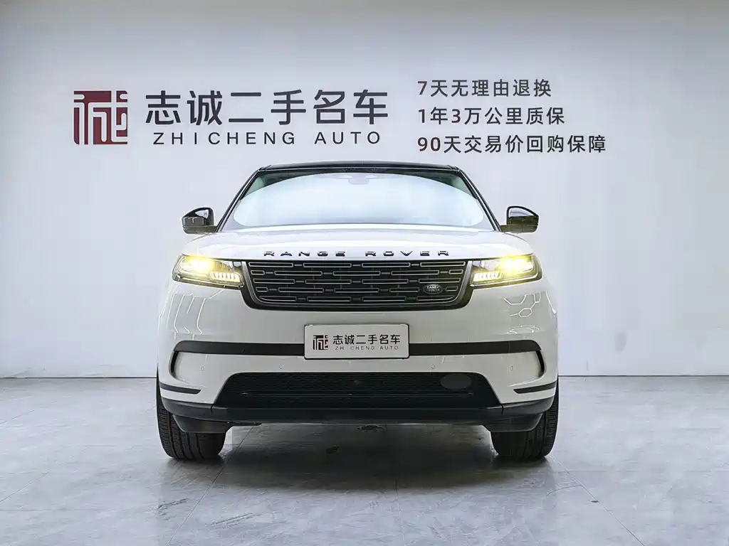 Land Rover Velar 2024 — фото 4