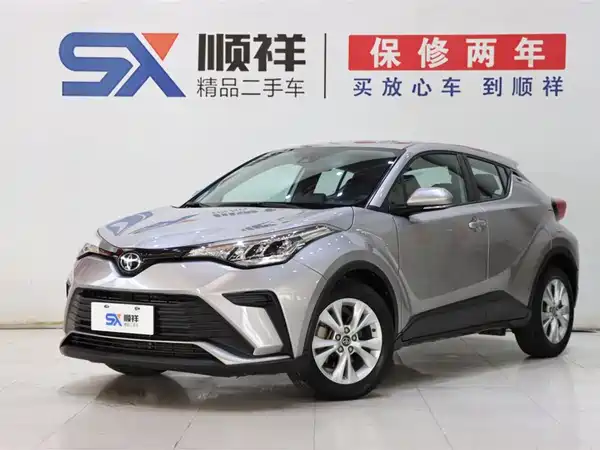 Toyota IZOA 2021