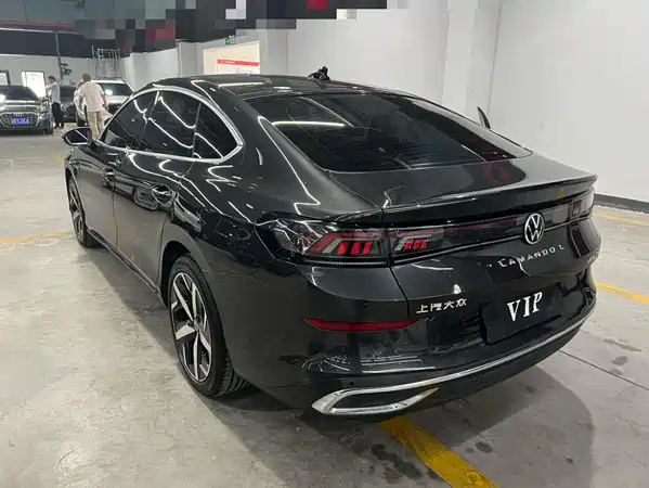 Volkswagen Lamando 2022