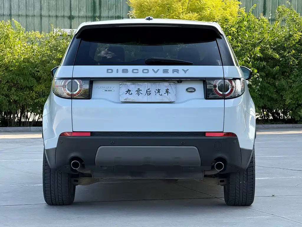 Land Rover Discovery Sport 2016 — фото 6