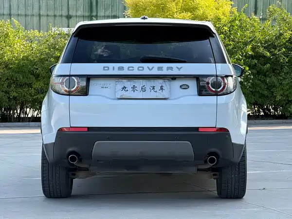Land Rover Discovery Sport 2016