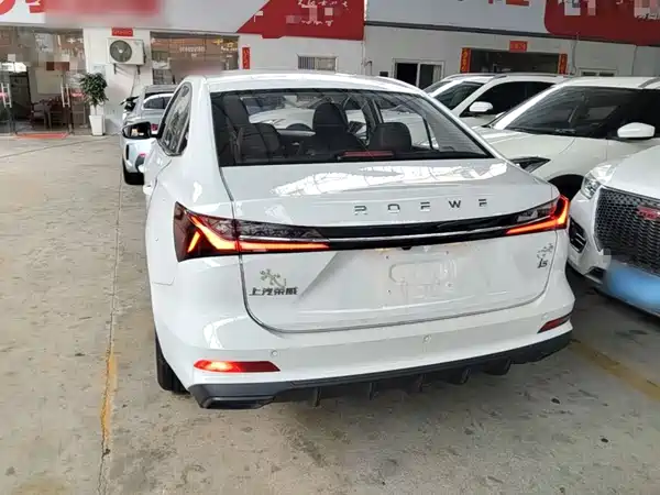 Roewe i5 2025