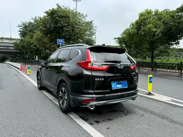Honda CR-V 2020