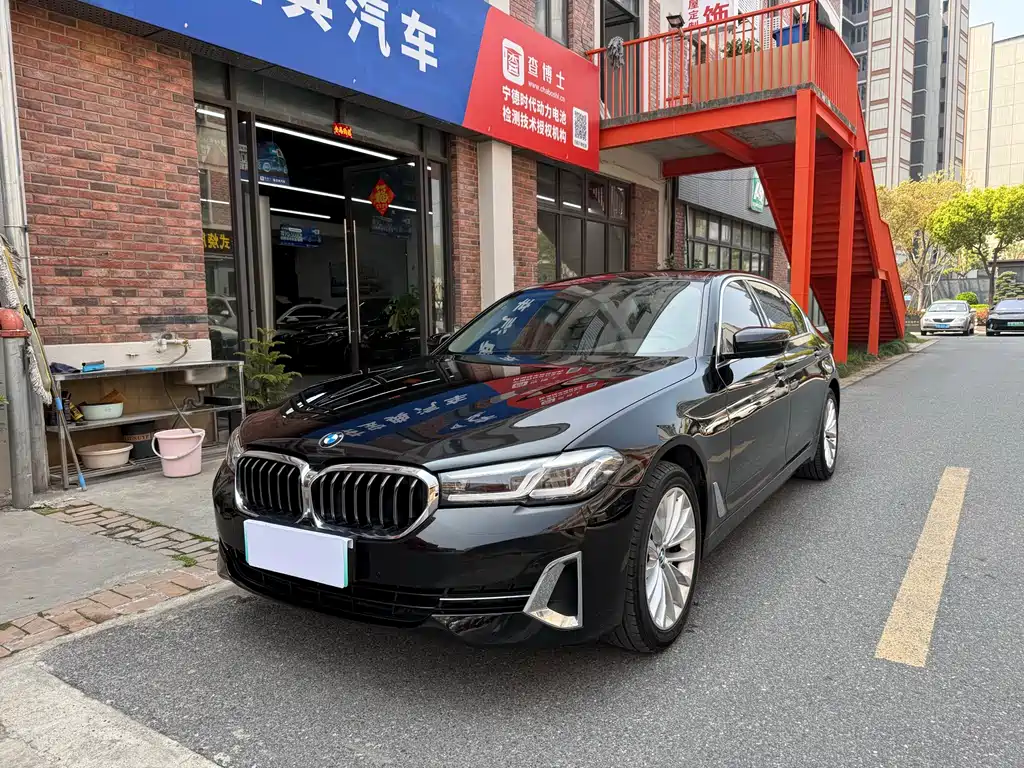 BMW 5 Series 2022