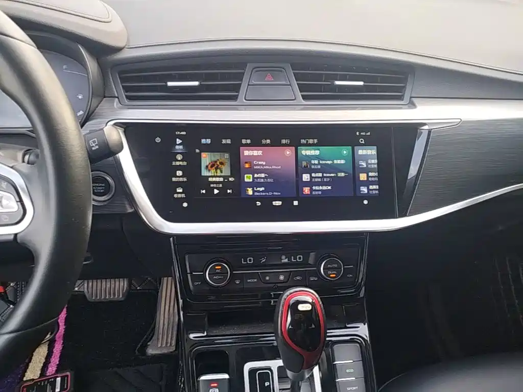 Geely Emgrand GS 2021 — фото 13