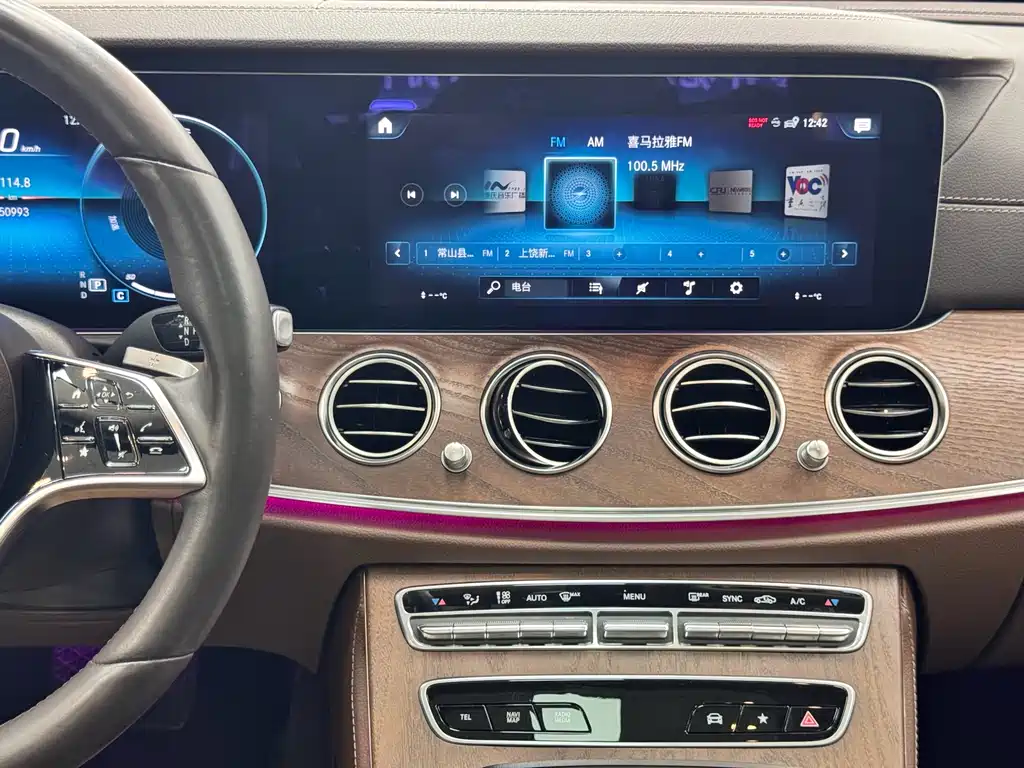 Mercedes-Benz E-Class 2020 — фото 17