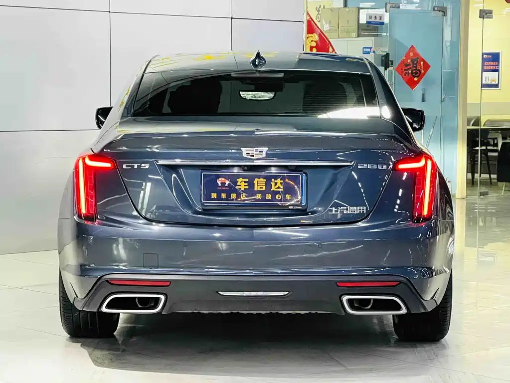 Cadillac CT5 2020 — фото 11