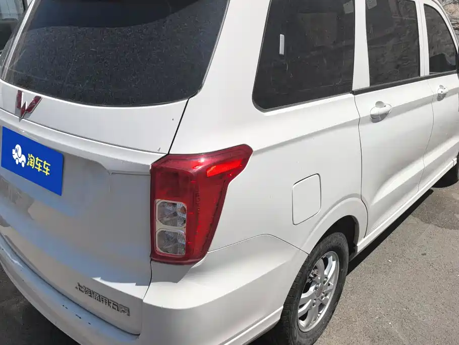 Wuling Hongguang 2019