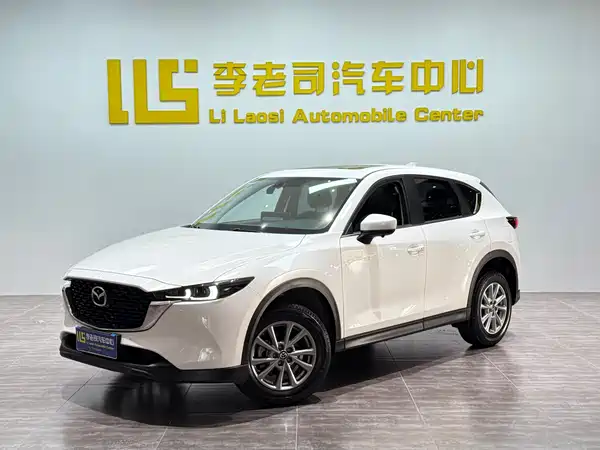 Mazda CX-5 2024