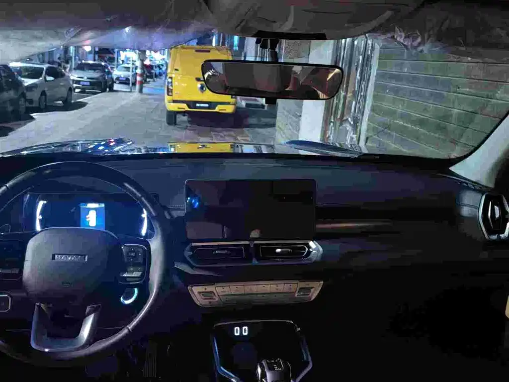 Haval H5 2023
