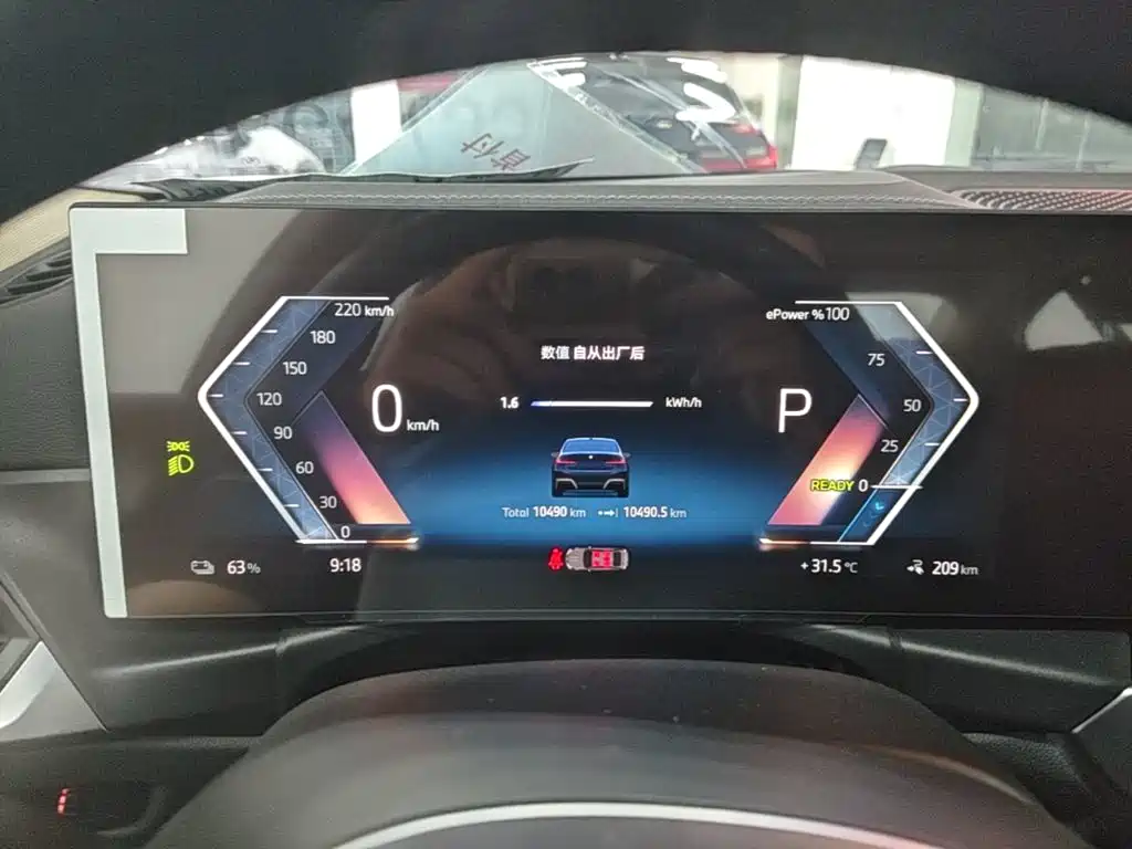 BMW i3 2024 — фото 12