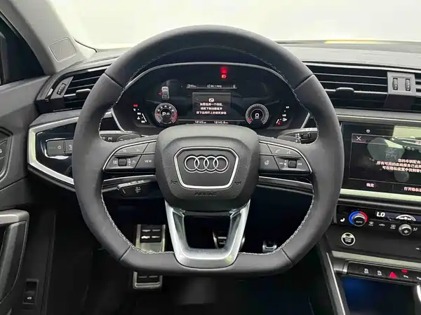 Audi Q3 2023