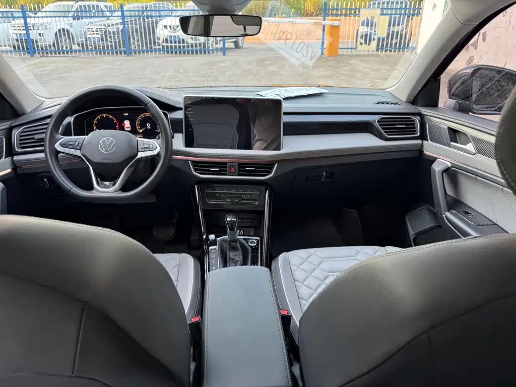 Volkswagen Tanyue 2023