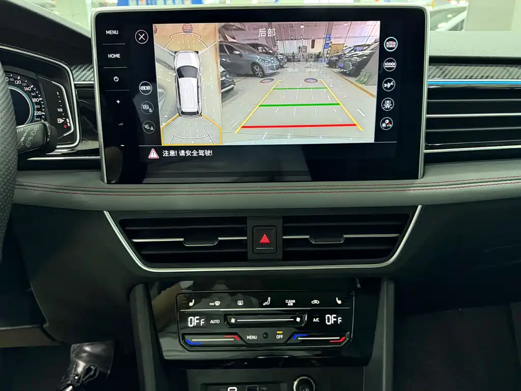 Volkswagen Tiguan L New Energy 2023 — фото 9