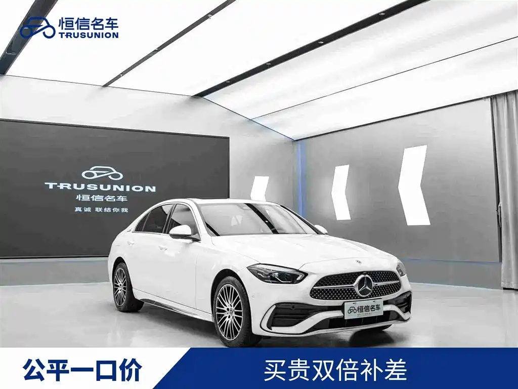 Mercedes-Benz C-Class 2023 — фото 1