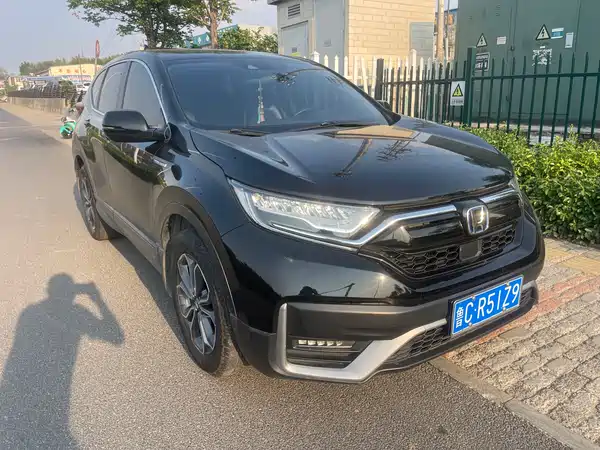 Honda CR-V 2021
