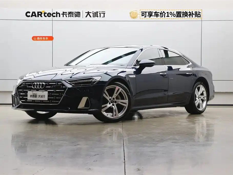 Audi A7L 2023 — фото 1