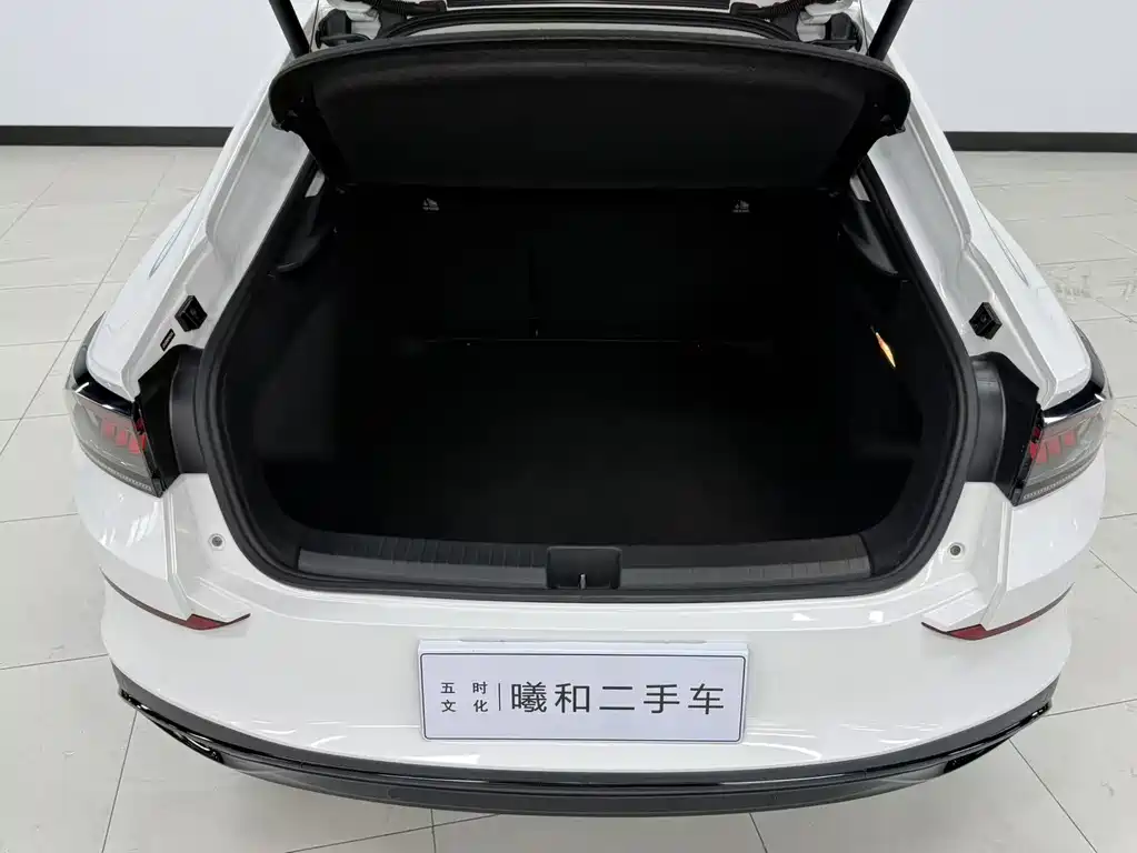 Volkswagen Lamando 2023
