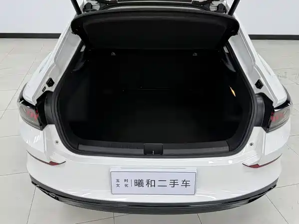 Volkswagen Lamando 2023