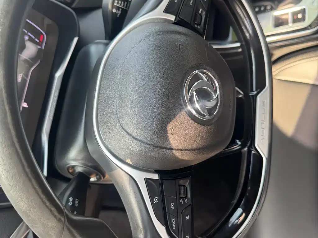 Dongfeng Yixuan 2020