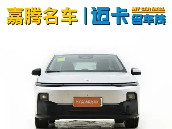 Leapmotor B01 2026