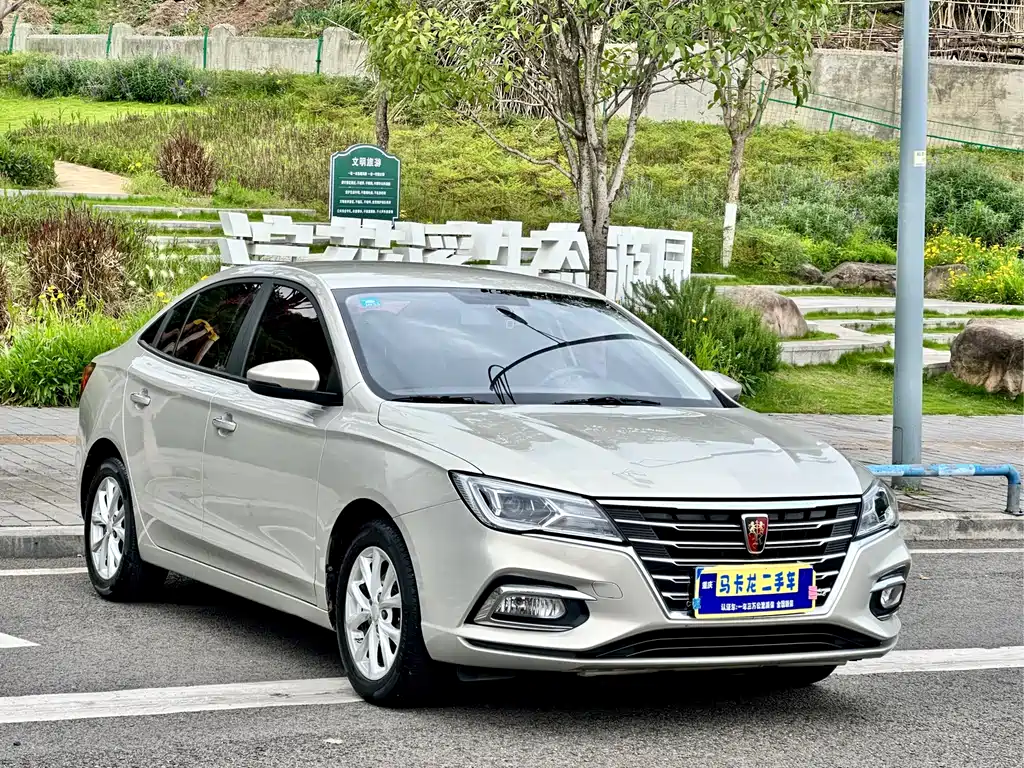 Roewe i5 2020 — фото 3