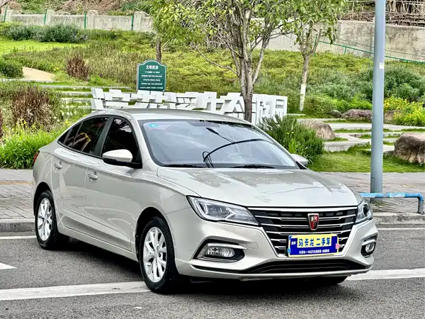 Roewe i5 2020