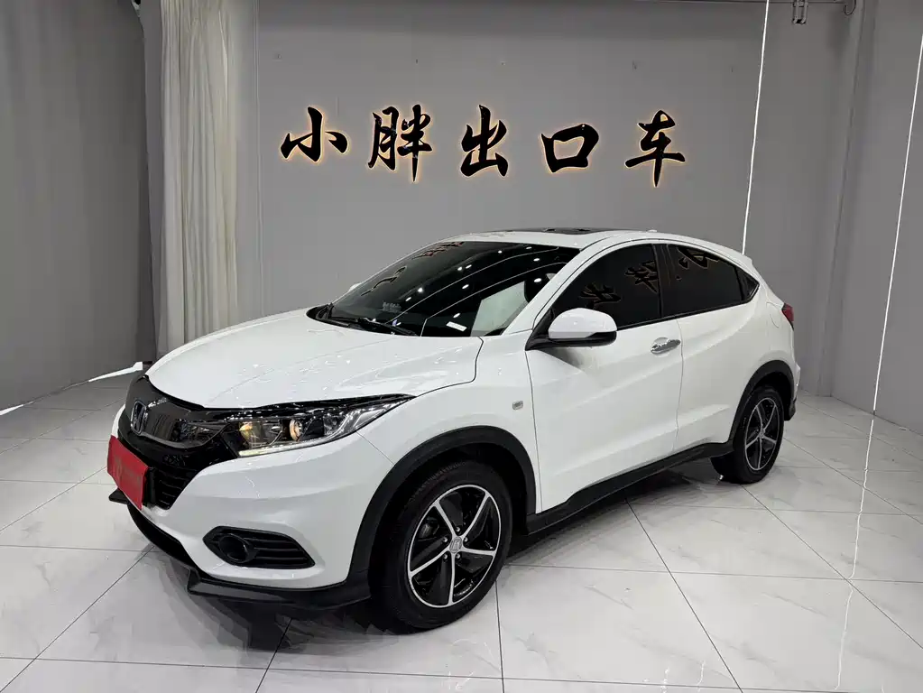 Honda Vezel 2022 — фото 1