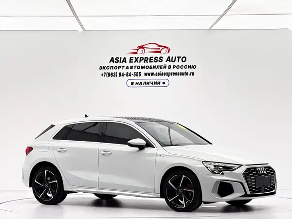 Audi A3 2023