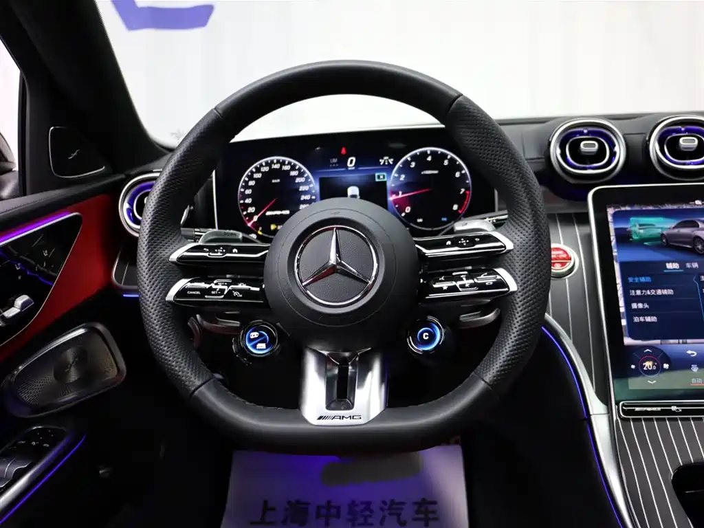 Mercedes-Benz C-Class AMG 2024 — фото 13