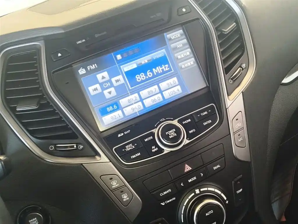 Hyundai Santa Fe 2016 — фото 13