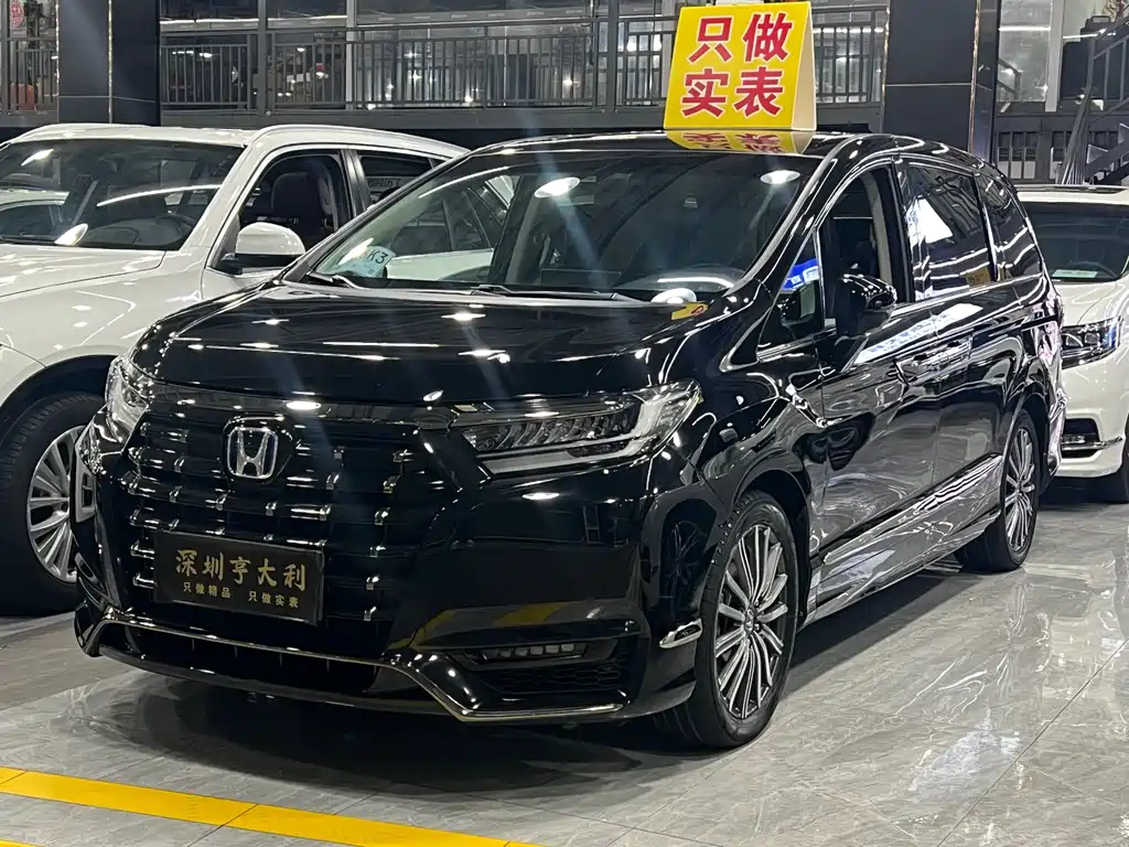 Honda Elysion 2022