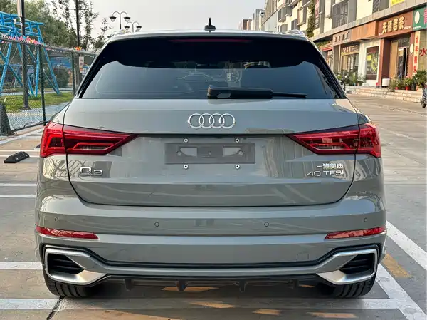 Audi Q3 2024