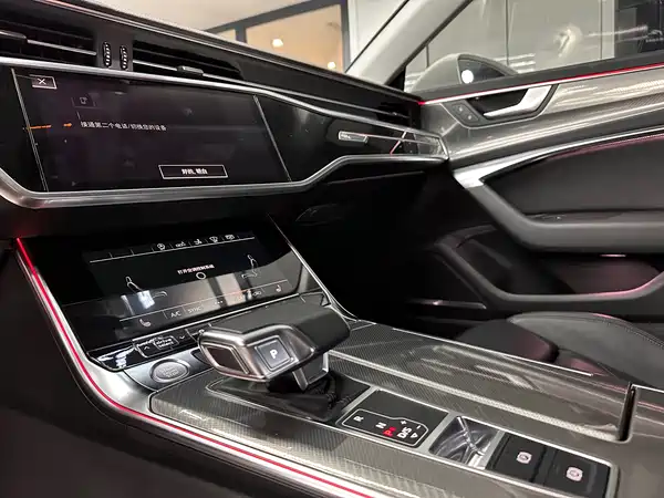 Audi A7 2020