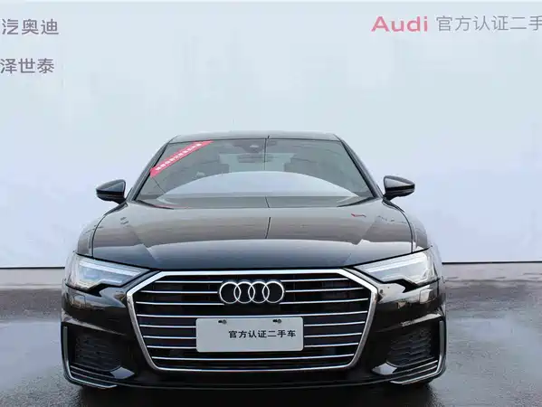 Audi A6L 2021