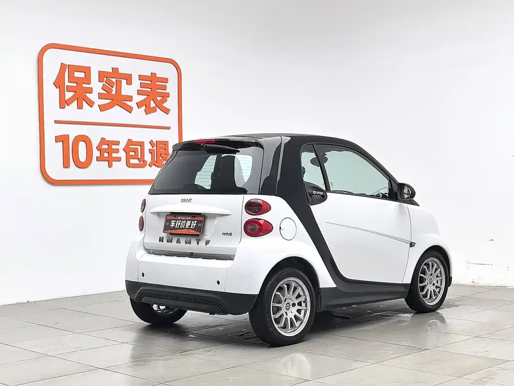 smart Fortwo 2014