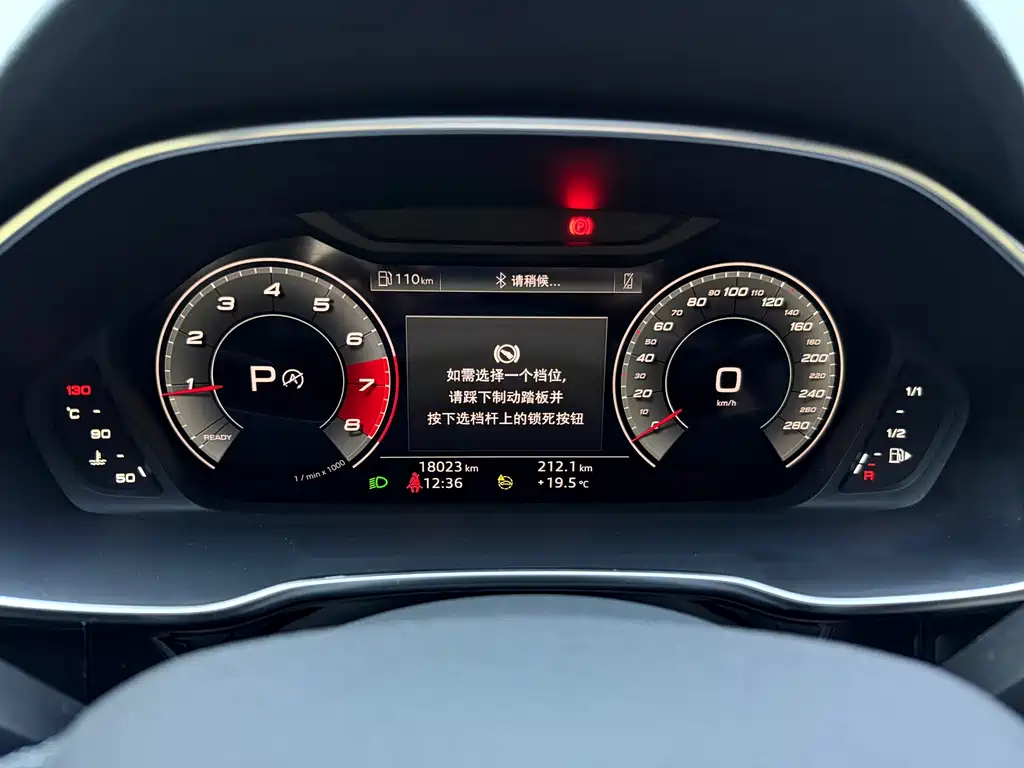 Audi Q3 2023 — фото 13